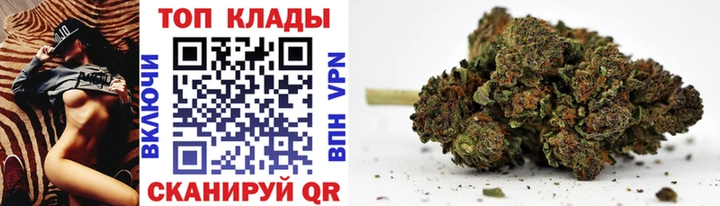 Хочу наркоту Балахна COCAIN  МЕФ  АМФЕТАМИН  МАРИХУАНА  СОЛЬ 