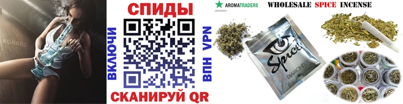 БУТИРАТ бутик  Балахна 