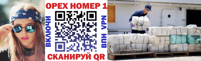 Cocaine 98%  МЕГА   Балахна 