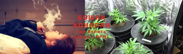 меф VHQ Вуктыл