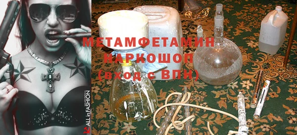 гашик Остров