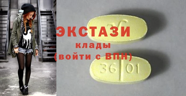 jwh Переславль-Залесский