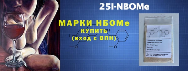 гашик Остров