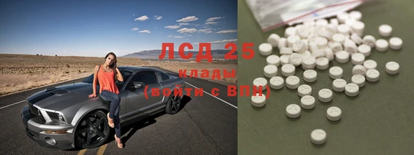jwh Переславль-Залесский