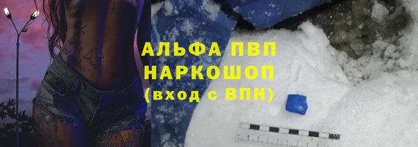 гашик Остров