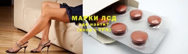 гашик Остров