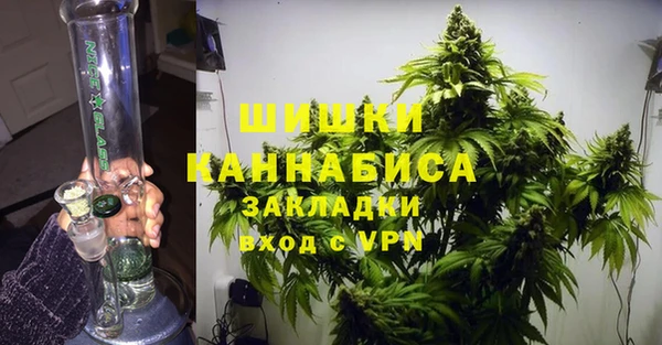 гашик Остров