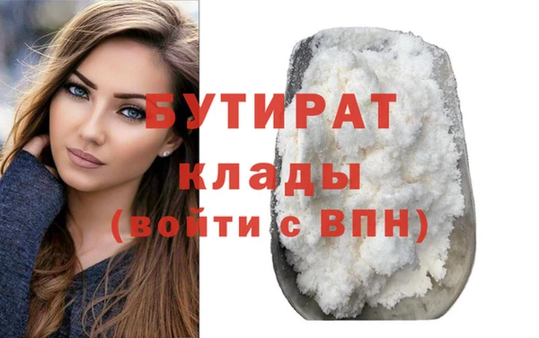 jwh Переславль-Залесский