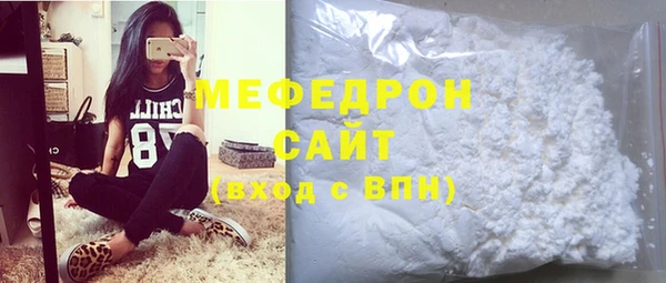 гашик Остров