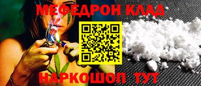 экстази Апрелевка