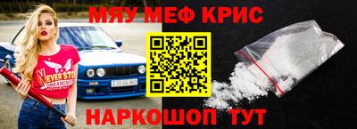 гашишное масло Аргун