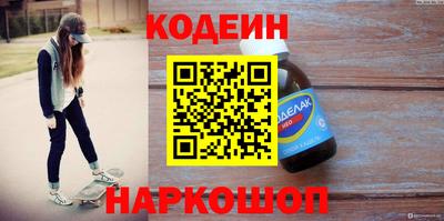 экстази Апрелевка