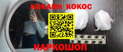 экстази Апрелевка