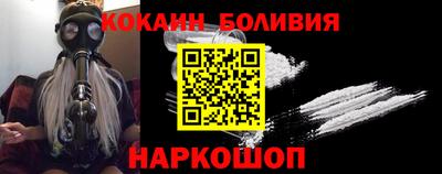 a pvp Апрелевка