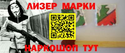 гашишное масло Аргун