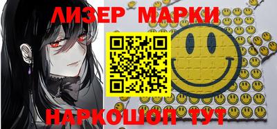 a pvp Апрелевка