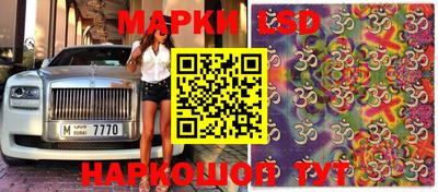 экстази Апрелевка