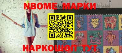 a pvp Апрелевка