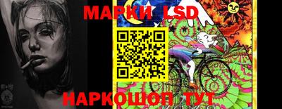 гашишное масло Аргун