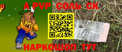 экстази Апрелевка