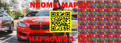 сатива Аргун