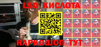 a pvp Апрелевка