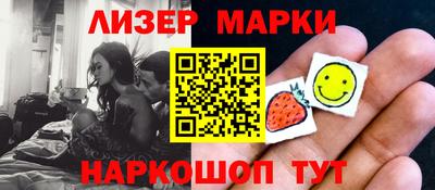 гашишное масло Аргун