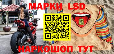 a pvp Апрелевка