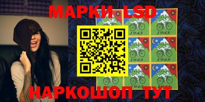 прущая мука Апшеронск