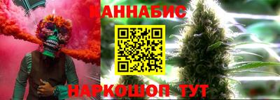 экстази Апрелевка