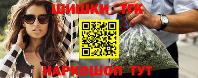 экстази Апрелевка