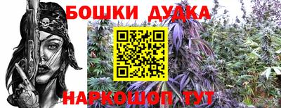эйфоретик Азнакаево