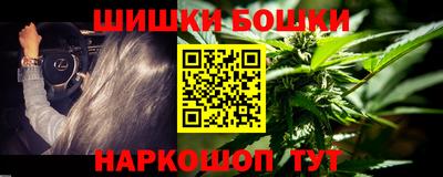 экстази Апрелевка