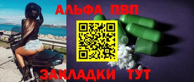 гашишное масло Аргун