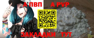 экстази Апрелевка