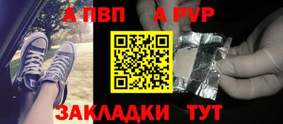 гашишное масло Аргун