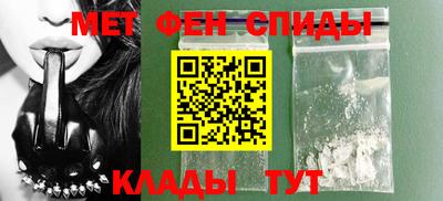 соль курить ск Бийск