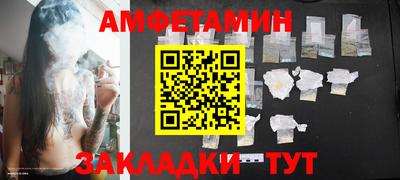 гашишное масло Аргун
