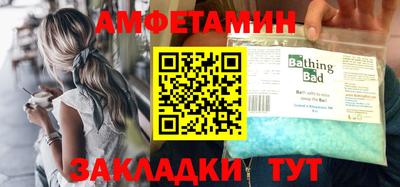 гашишное масло Аргун