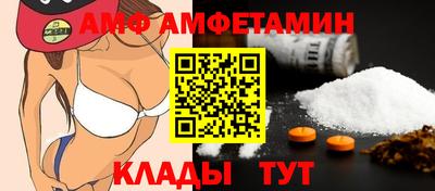 гашишное масло Аргун