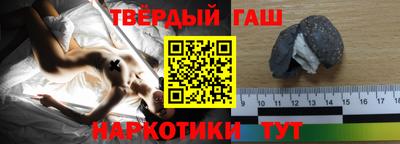 сатива Аргун