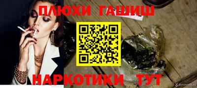 экстази Апрелевка
