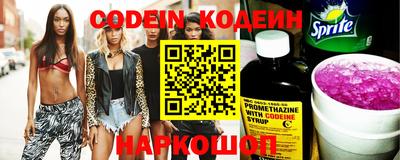 бутик Балашиха
