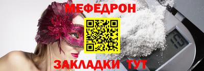 a pvp Апрелевка