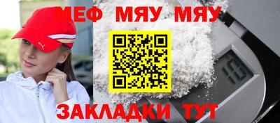 экстази Апрелевка
