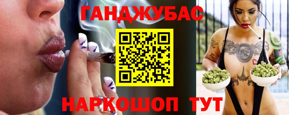 Бошки марихуана MAZAR  Бошки марихуана SATIVA & INDICA  Балахна  Бошки марихуана LSD WEED 